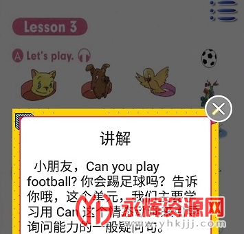 ˽СѧӢ