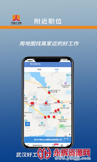 �����˲�app