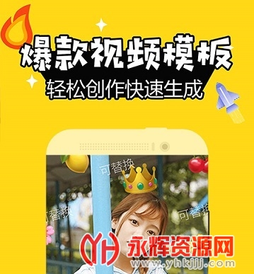 百变视频壁纸最新版 百变视频壁纸最新版