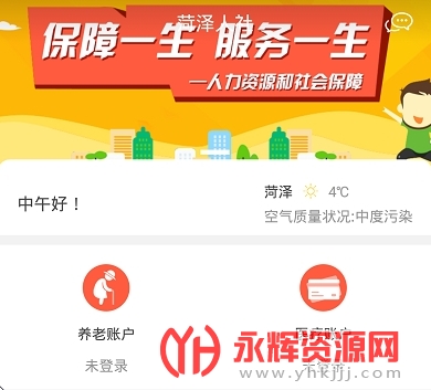 ��������app