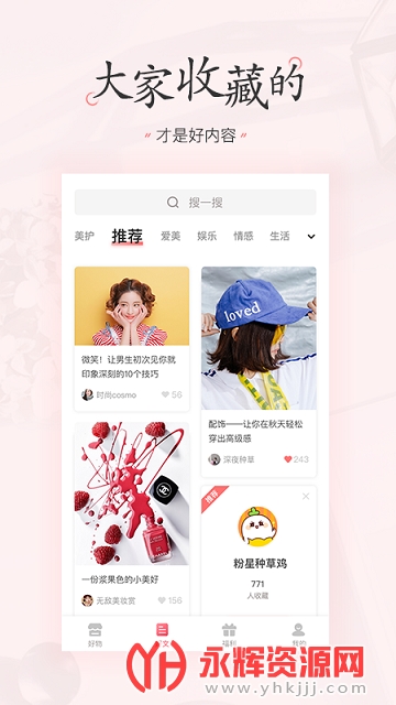 �����嵥����