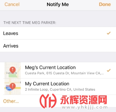 �����ҵ����Ѷ�λapp