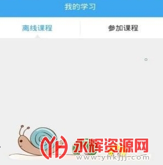 ƽ̨app