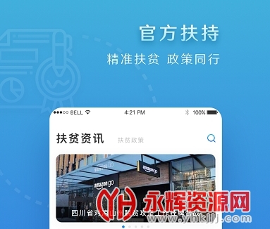 �Ĵ���ƶ������ƽ̨