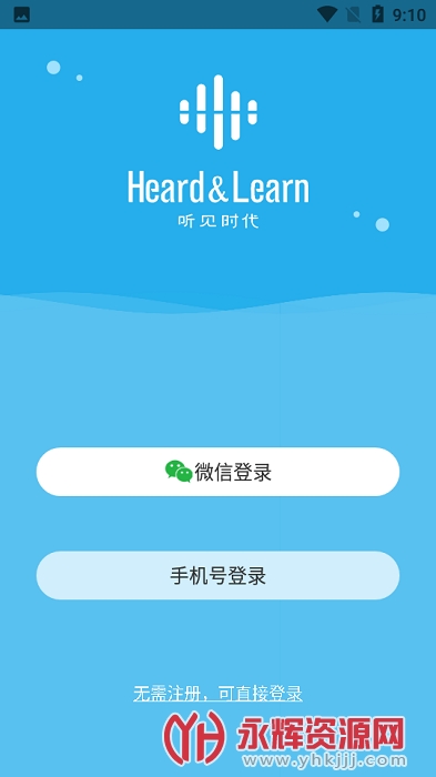 ʱapp