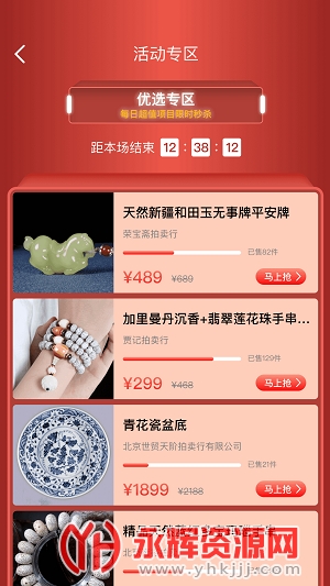 ����Ѱ��app