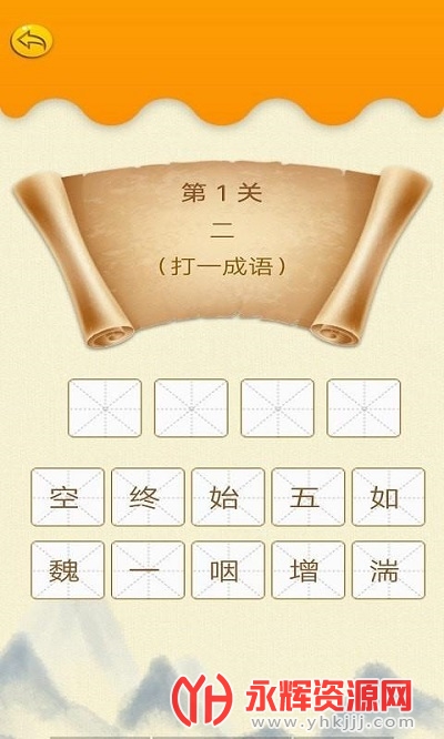 ѧapp