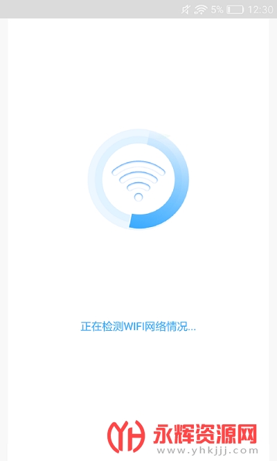 灵鸟WIFI助手app 灵鸟WIFI助手app