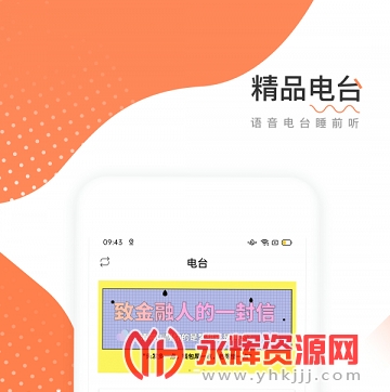 ڿ԰app