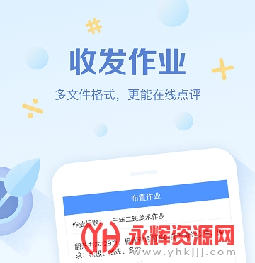 ༶Żʦapp