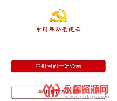 ���Ƶ������ֻ�app