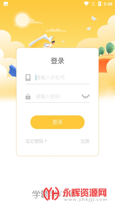 ѧѧapp