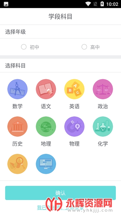 ҵСapp