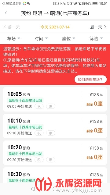 ��Լ������Լ��