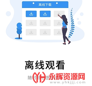 �鿼��У�ͻ���