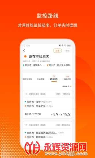 �δ����˾����