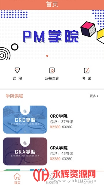 �����ý���