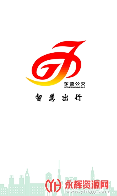 ��Ӫ�ǻ۹���app�ٷ���