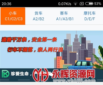 �����ݿ�App