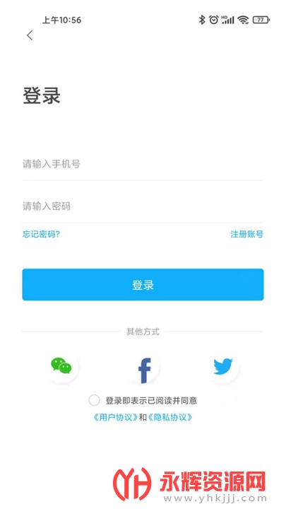 �����ǻ۳���app