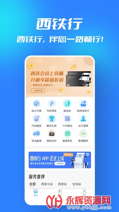 ������app