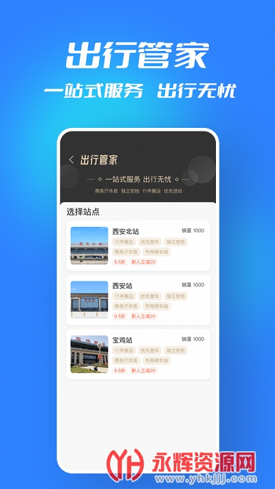 ������app