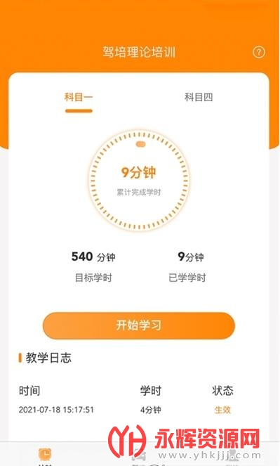 ѵ���������°�