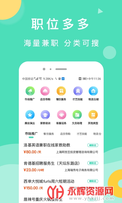 ������Ƹapp