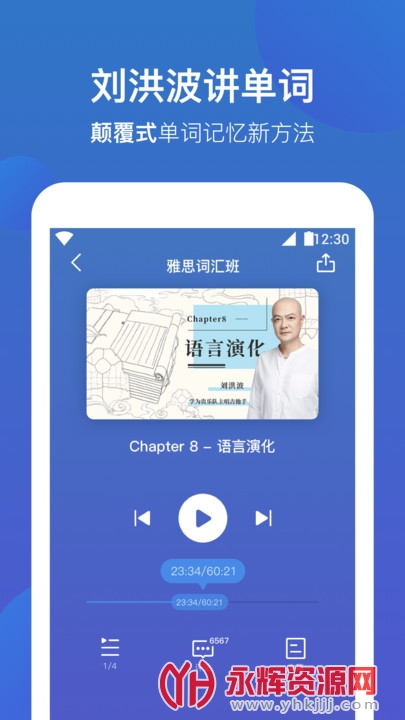 ʻapp