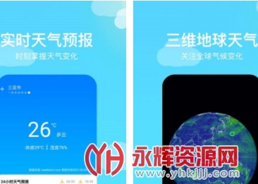 ��֪������ͼ�������°�