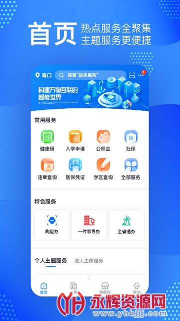 ���������������