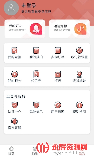 ���վ���app