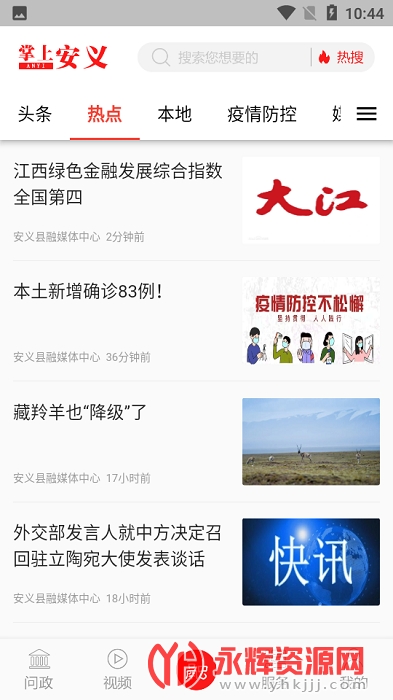 ϰapp