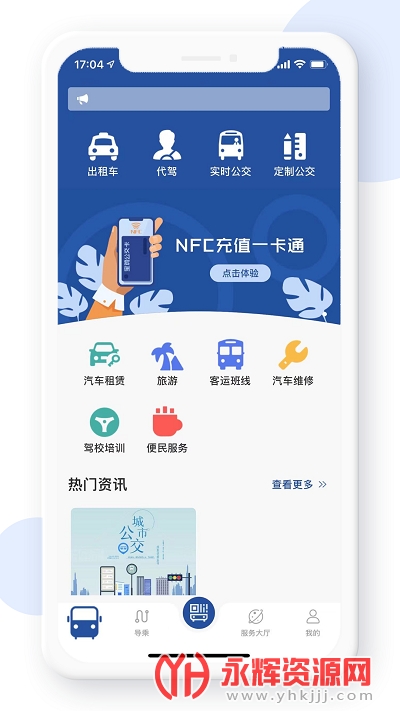 ������app