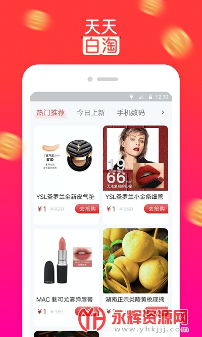 �������app