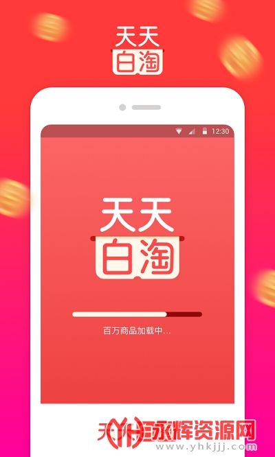 �������app