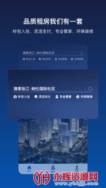 �Ž�����app