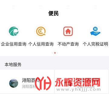 ýApp