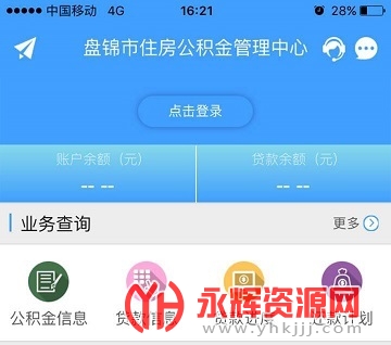 �̽��������������