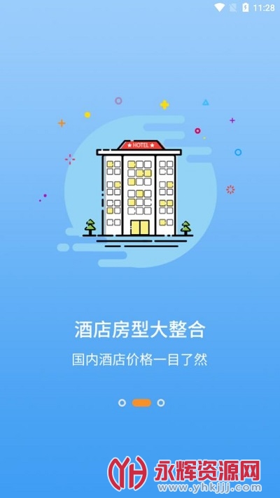 ���п�һ��app