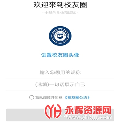 i��Ժ(�Ĵ�˾������ְҵѧԺ)