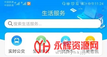 i����籣��֤