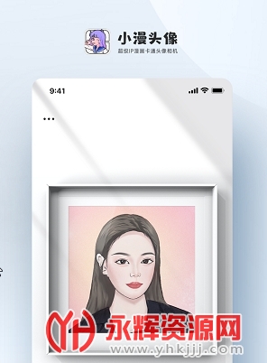 С��ͷ����Ѱ�