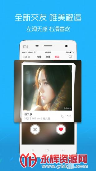 ���ر������ֻ��ͻ���