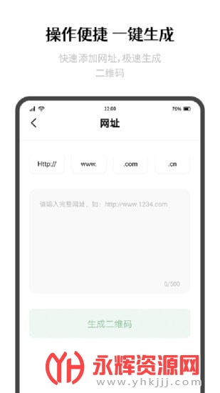 极简制码 极简制码