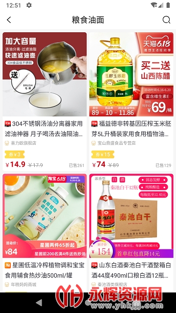 ��������app