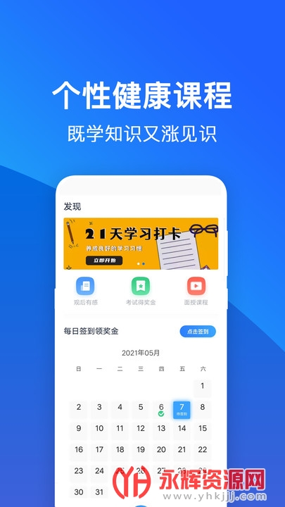 ��ʶ����app