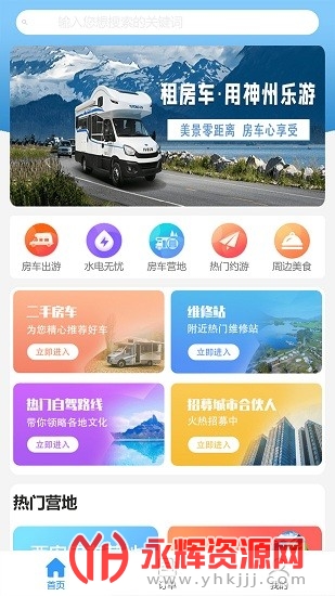 �����������°�