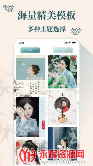 ��װ���app��Ѱ�