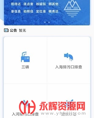 �����ලִ��